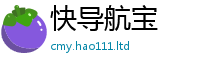 2025最新免费资料大全对7777788888管家婆凤凰网查一下云间玉箭